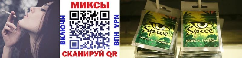 БУТИРАТ GHB  Лянтор 