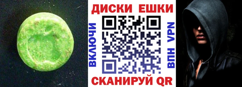 купить закладку  Лянтор  omg ссылки  Ecstasy louis Vuitton 
