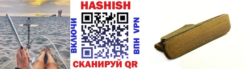 даркнет сайт  Лянтор  ГАШИШ 40% ТГК 