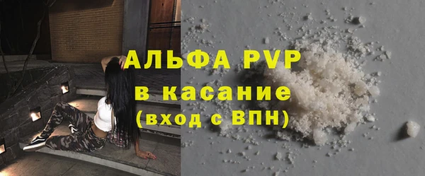 твердый Алексеевка