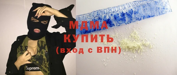 твердый Алексеевка