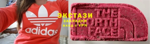 гашишное масло Алексин