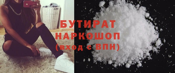 Альфа ПВП Бабаево