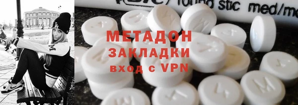 гашишное масло Алексин