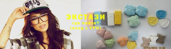 индика Алзамай