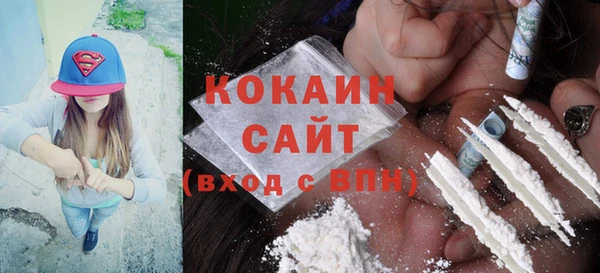 MDMA Аша