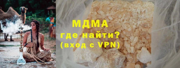 индика Алзамай