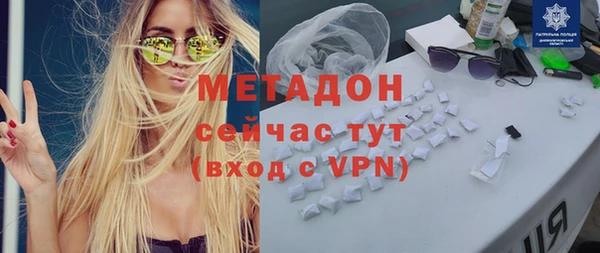 твердый Алексеевка