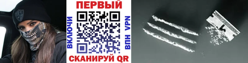 Метамфетамин витя  Лянтор 